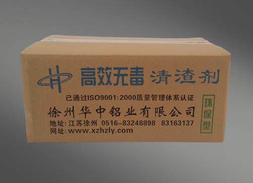 高效無毒清渣劑-金屬添加劑錳劑相關產品